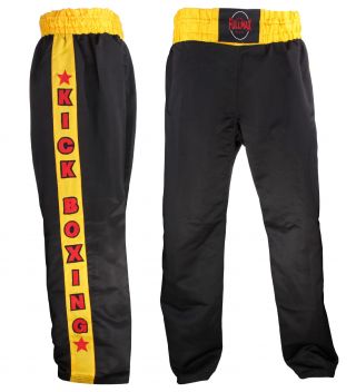 Долница 561 - 2XL