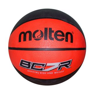 Баскетболна топка MOLTEN BC 7R2