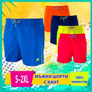 Мъжки шорти с кант F 337