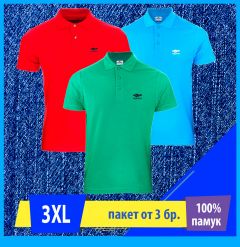 Мъжки тениски с яка 3XL 3 бр. комплект