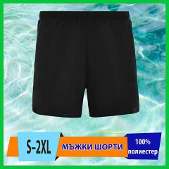 Мъжки черни шорти  F 428